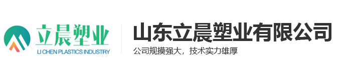 肇慶新華興實(shí)業(yè)有限公司